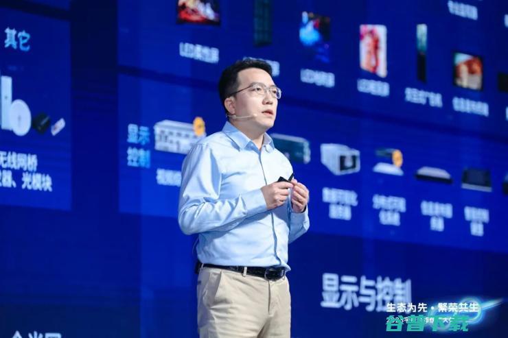 宇视2023合作伙伴大会：+AIoT，改变旧格局、发现新蓝海