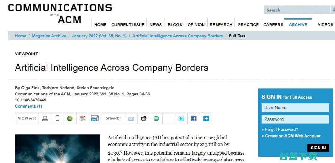CACM观点：超越联邦学习，让AI跨越公司边界
