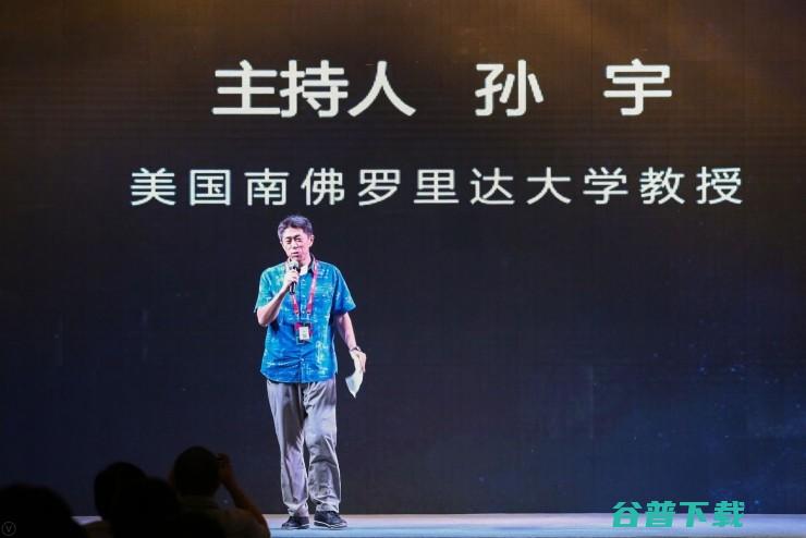 智能物流如何改变未来？产学研专家聚首谈行业发展｜CCF－GAIR 2017