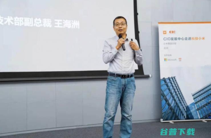 当年一起喝粥的小米创始员工，今何在？