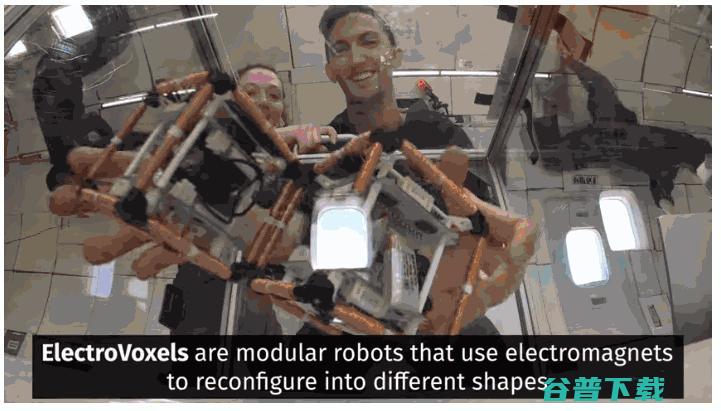 身形千变万化！MIT开发出太空探索神器——化自重构微型机器人