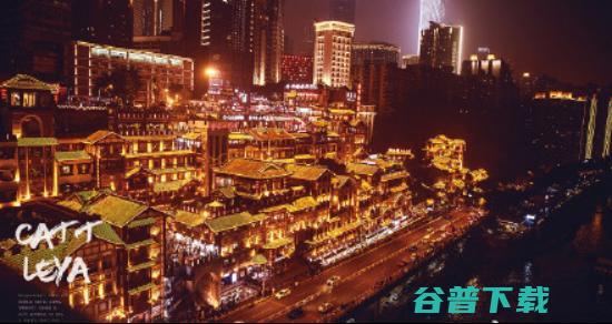 参观了 360 网络安全协同产业基地后，我发现了网红重庆的另一个标签