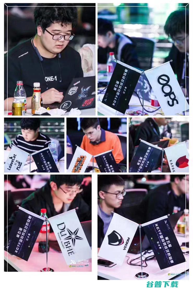 参观了 360 网络安全协同产业基地后，我发现了网红重庆的另一个标签