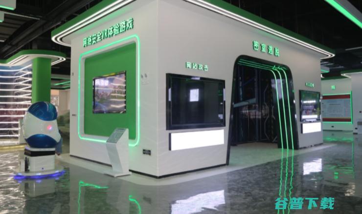 参观了 360 网络安全协同产业基地后，我发现了网红重庆的另一个标签