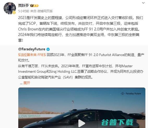 西安某公司被曝为了裁员不给赔偿，从CBD搬进山区办公，最新回应；支付宝变更为无实际控制人；网传阿里云印度节点关停丨雷峰早报