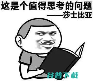 重磅！突破美国封锁，国产操作系统“天赐”即将诞生，火爆知乎