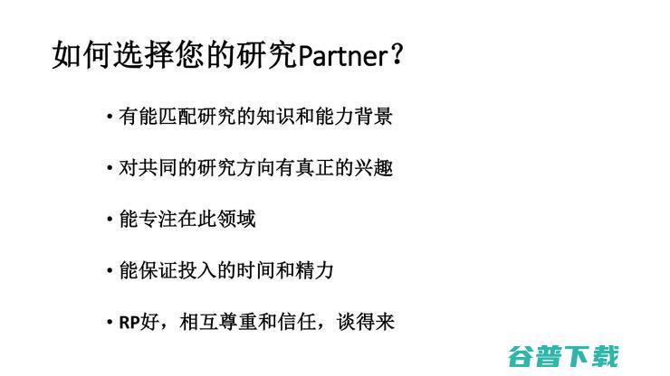 北京和睦家医院放射科陆菁菁：医生在医学影像AI研发中，需要扮演什么样的角色？