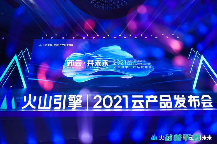 字节跳动的新 AI即服务 引擎 (字节跳动的新闻APP)