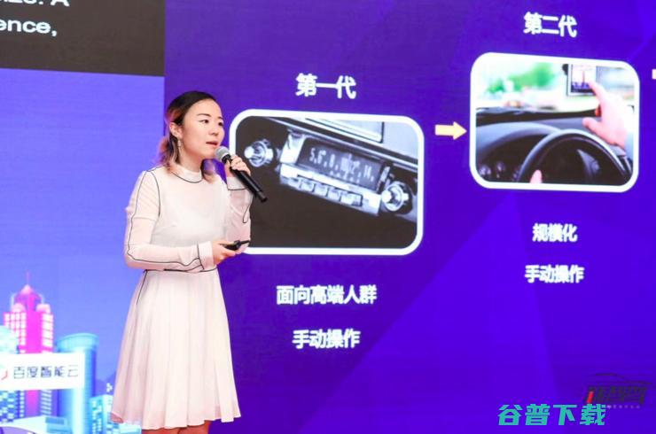 自动驾驶没有寒冬，追求量产与的“渐进式”路线已成主旋律 | 2019 AI+智能汽车创新峰会