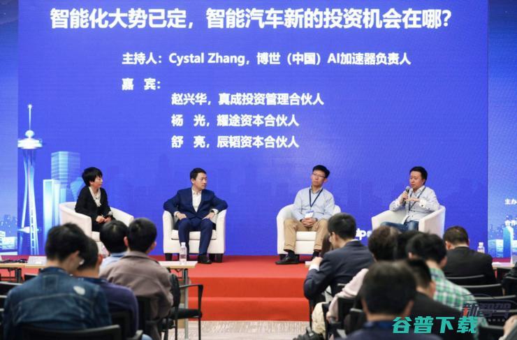 自动驾驶没有寒冬，追求量产与的“渐进式”路线已成主旋律 | 2019 AI+智能汽车创新峰会