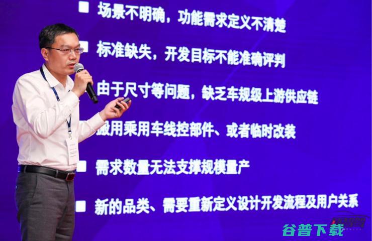自动驾驶没有寒冬，追求量产与的“渐进式”路线已成主旋律 | 2019 AI+智能汽车创新峰会