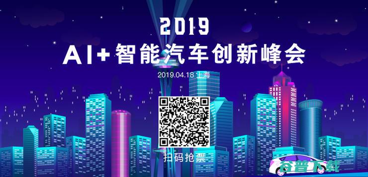 从搞科研到商业运作：Alberto Broggi 研究计算机视觉的二十年