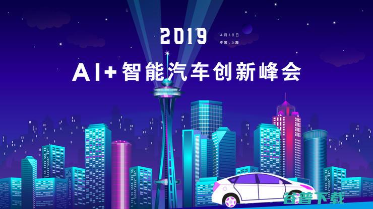从搞科研到商业运作：Alberto Broggi 研究计算机视觉的二十年