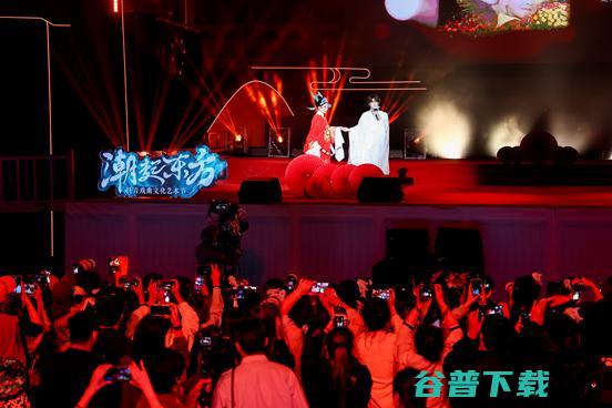 2024抖音戏曲文化艺术节落幕，839万网友直播间赏百家戏