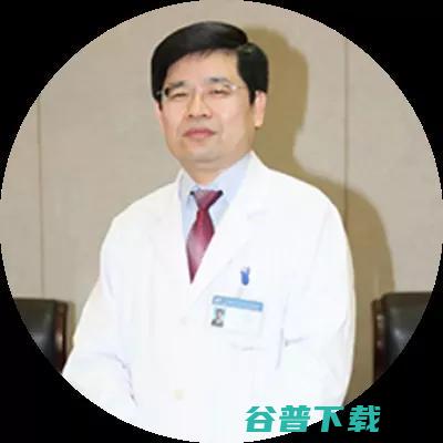 中华会放射学分会换届！上海长征医院刘士远教授当选主任委员 | 附委员名单