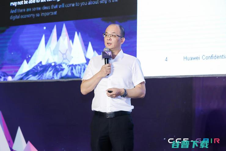 专访华为企业BG全球智慧城市业务部总裁郑志彬：建设古罗马式智慧城市 | CCF-GAIR 2019