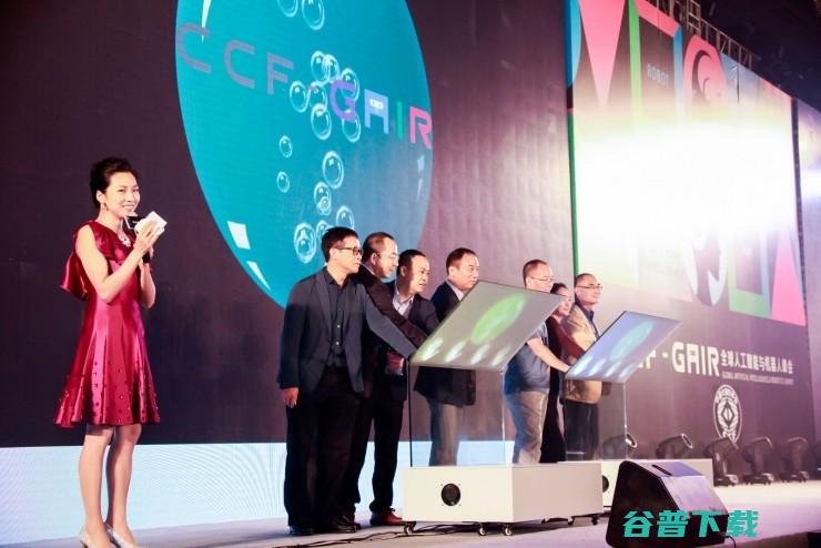 昨天，深圳是中国“最人工智能”的地方｜CCF-GAIR 2017