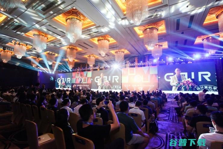 昨天，深圳是中国“最人工智能”的地方｜CCF-GAIR 2017