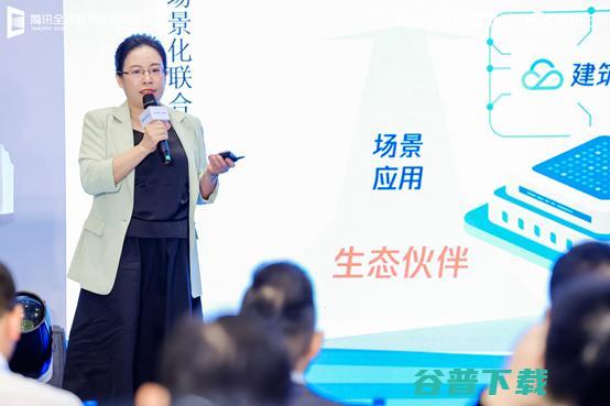腾讯云公布最新与不动产行业战略，包含两大核心产品五大核心方案