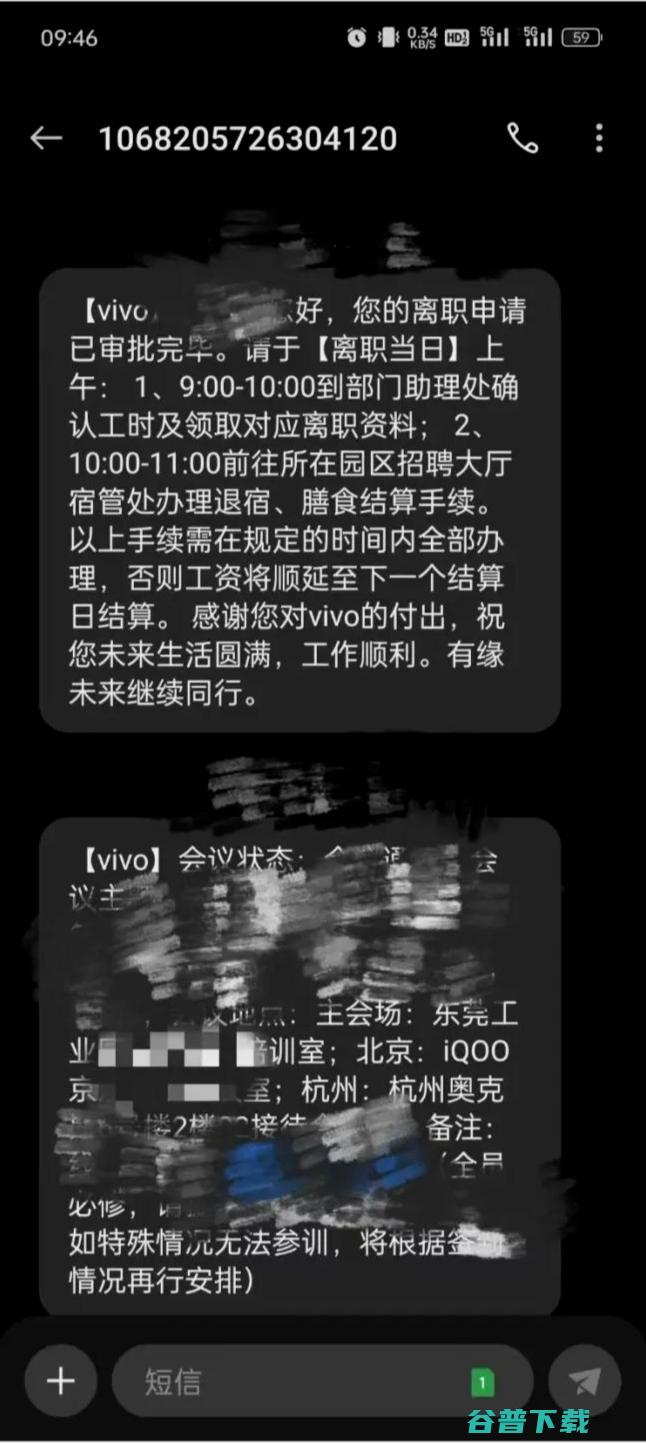 Kimi大面积宕机，官方称已连续五次扩容；拼多多净利润率高过LV母公司；原阿里CEO张勇官宣加入晨壹基金丨雷峰早报