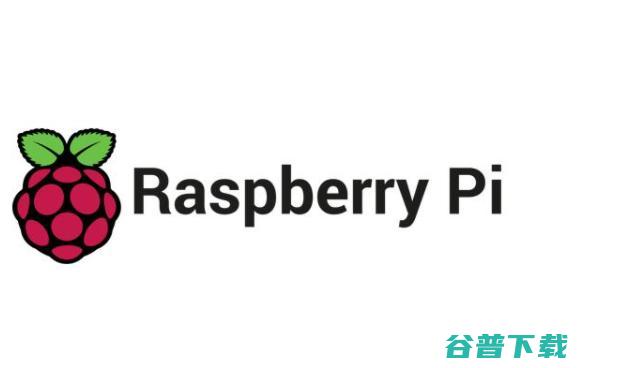 自研芯片RP2040！树莓派发布微控制器开发板RaspBerry Pi Pico，定价4美元！