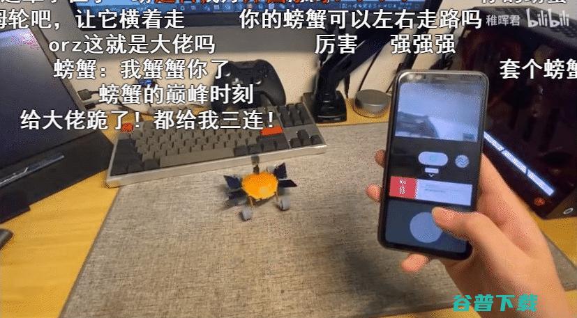 技术难度不高 太赛博朋克了！ 侮辱性极强 华为天才少年 网友 自制百大Up奖杯 (技术难度不高、施工难度不大的工程,可选择)