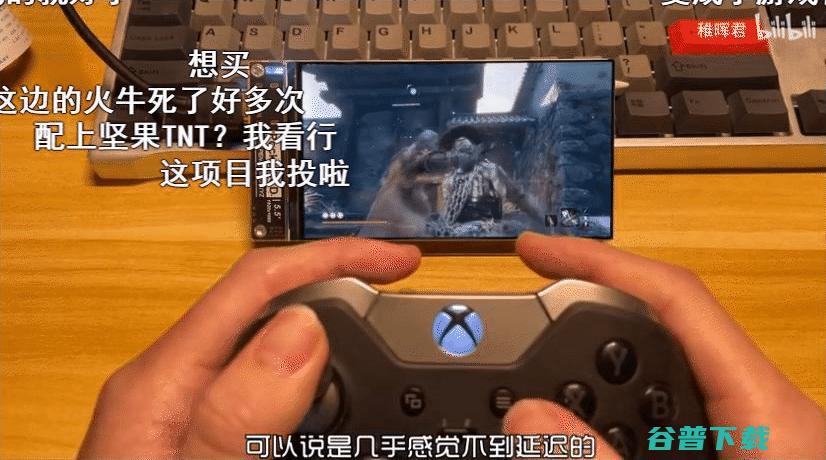 太赛博朋克了！「华为天才少年」自制百大Up奖杯，网友：难度不高，侮辱性极强