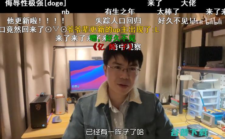 太赛博朋克了！「华为天才少年」自制百大Up奖杯，网友：难度不高，侮辱性极强