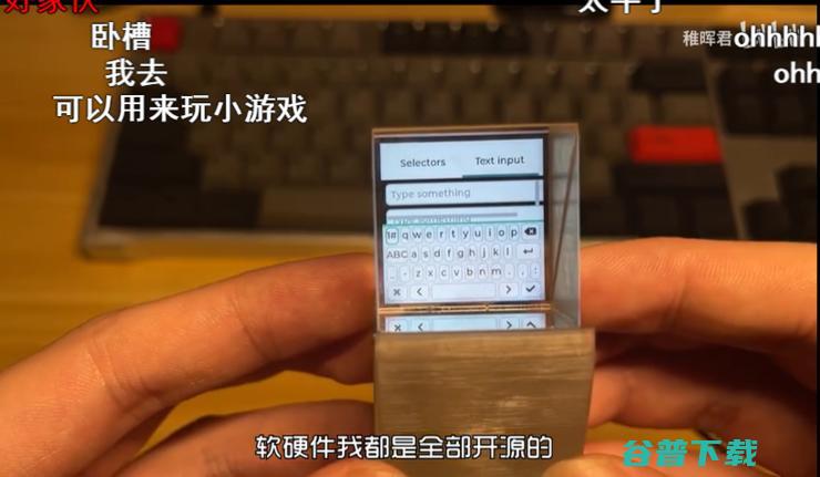 太赛博朋克了！「华为天才少年」自制百大Up奖杯，网友：难度不高，侮辱性极强