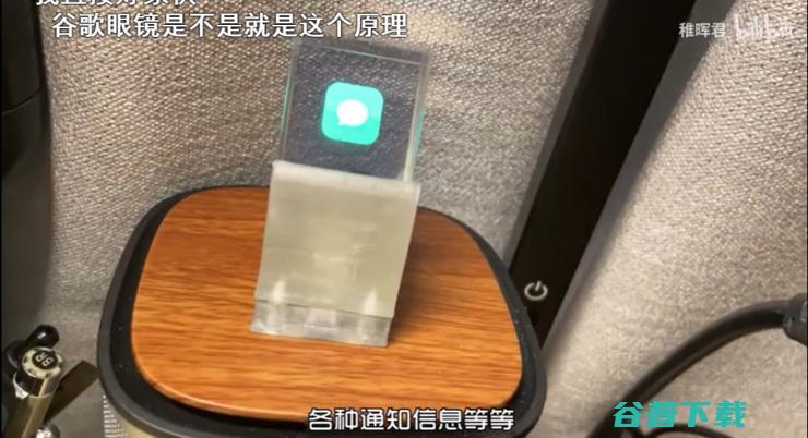太赛博朋克了！「华为天才少年」自制百大Up奖杯，网友：难度不高，侮辱性极强