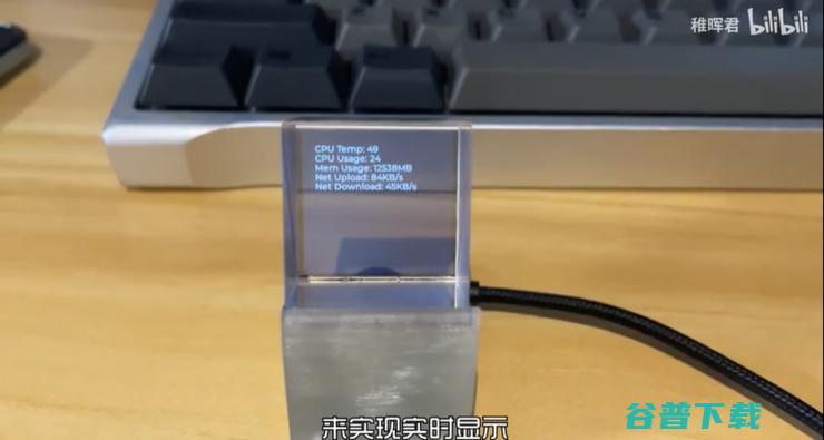 太赛博朋克了！「华为天才少年」自制百大Up奖杯，网友：难度不高，侮辱性极强