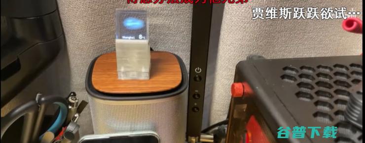 太赛博朋克了！「华为天才少年」自制百大Up奖杯，网友：难度不高，侮辱性极强