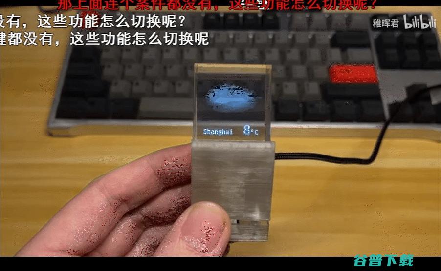 太赛博朋克了！「华为天才少年」自制百大Up奖杯，网友：难度不高，侮辱性极强