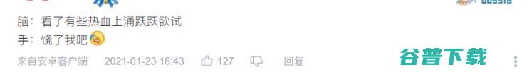 太赛博朋克了！「华为天才少年」自制百大Up奖杯，网友：难度不高，侮辱性极强