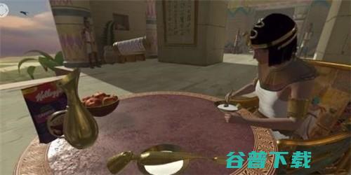 终于！你能和埃及艳后共进了！不过是在VR里