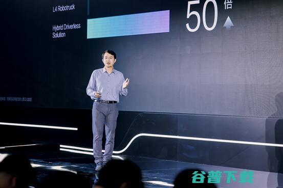 滴滴驾驶举办开放日，2025年量产无人车接入滴滴网络