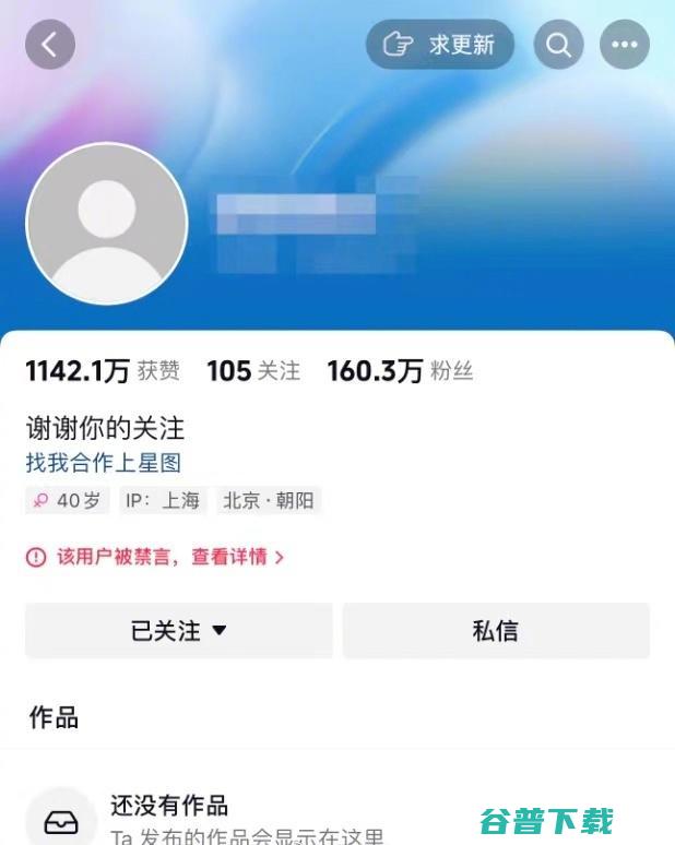 马斯克爆粗口大骂广告商：别用钱威胁我，爱做不做；雷军回应小米被称组装厂、没核心技术；红遍硅谷的Pika创始人背景曝光丨雷峰早报