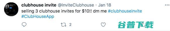 马斯克一夜引爆 Clubhouse ，数万人求邀请码，顺便还透露了几个关键信息