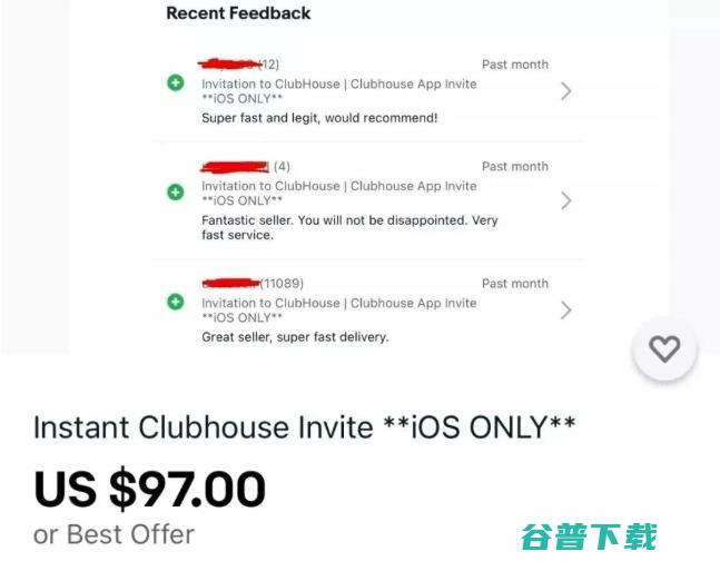 马斯克一夜引爆 Clubhouse ，数万人求邀请码，顺便还透露了几个关键信息