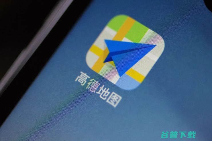 高德打造2024全民出行节 联合生态伙伴发放百亿补贴 (高德地图o2o)