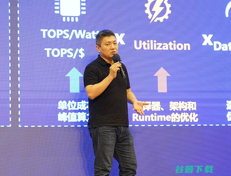 大咖云集，观点碰撞！《全球 AIoT  智能制造峰会》圆满落幕