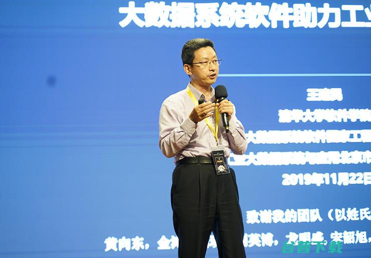 大咖云集，观点碰撞！《全球 AIoT  智能制造峰会》圆满落幕