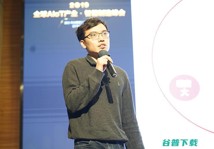 大咖云集，观点碰撞！《全球 AIoT  智能制造峰会》圆满落幕