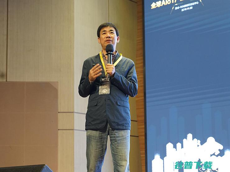 大咖云集，观点碰撞！《全球 AIoT  智能制造峰会》圆满落幕