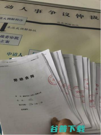 苹果发邀请函，月底或发新iPad；iPhone XR今日开启预购；阿里发布分布式语音交互解决方案 | 雷锋早报
