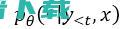 神经的混合交叉熵损失函数 | ICML 