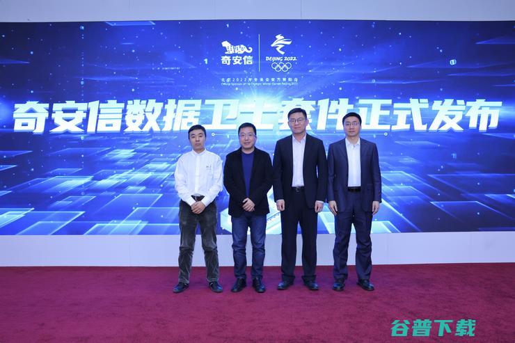 两会热词“东数西算”：安全迎来机遇与风险双重考验