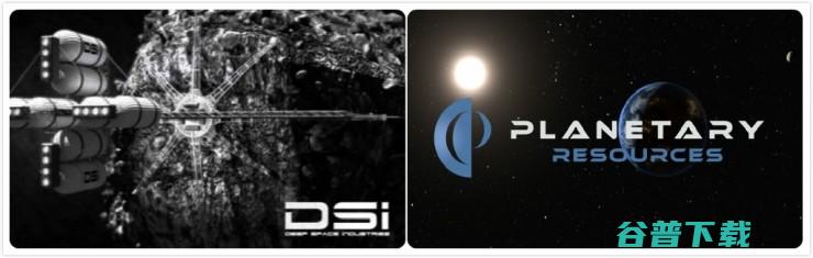 “太空阿联酋”：这两家公司要把小行星变印钞机（上）