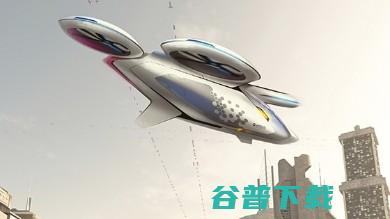 巨头空客集团的大构想：飞着的，你敢坐吗？