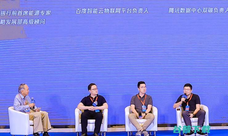 数字助力“双碳”目标科技企业免费开放189项技术专利